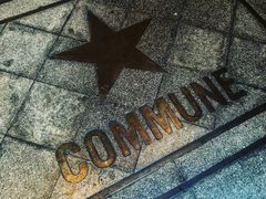 -COMMUNE幻师(渔人码头店)