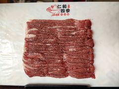 -仁和四季涮肉馆(天坛南门店)