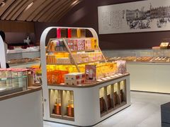 -老鼎丰糕点铺子(国贸商城店)