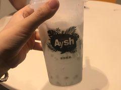 -艾薯夫妇Aysh(福田星河COCOPark店)