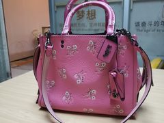 -沐渔二手奢侈品黄金手表包包回收·中古店(广州塔店)