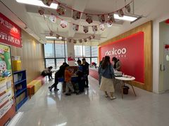 -玛酷机器人编程赛事中心(市北新都心店)