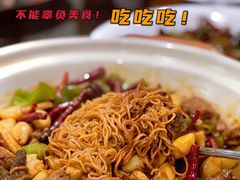 -泓0871臻选云南菜·味庄