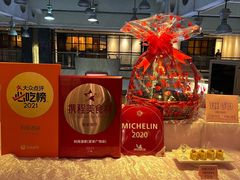 -利苑酒家(宜安广场店)