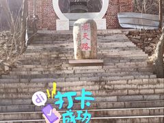 -湖洞水自然风景区
