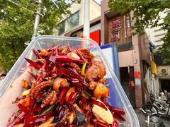 -廉厨干煸鸡·地标名菜(民富园店)