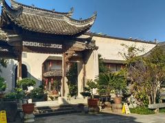 -徽商大宅院