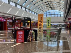 -万达广场(东营西城店)