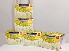 -乐纯(苹果社区店)