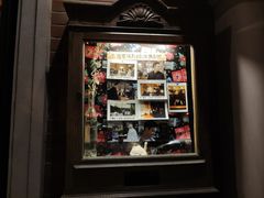 -古董花园(思南路42弄小区店)
