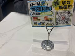 -TACO STAR 塔可星(下沙宝龙店)