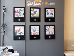 -Seesaw Coffee(上生新所店)