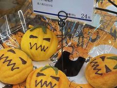 -都恩客(高岛屋百货店)