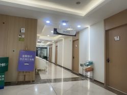 -上海伊莱美医疗美容医院