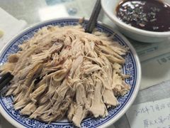 -大嘻咹biangbiang面(历史博物馆店)