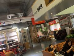 -名骏车业(园区星明店)