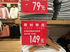 -大连凯丹广场