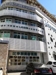 -比华利美容医院