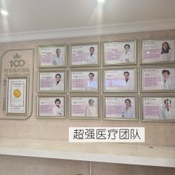 -上海百佳母婴护理中心