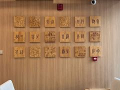 -霸王茶姬(南强街店)