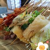 12.13～马路边边串串香（爱建店）探店之旅[加油]