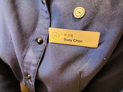 -博林天瑞喜来登酒店·西丽尚膳