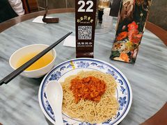 OK炸酱捞全蛋面-恩宁刘福记(东华东路店)