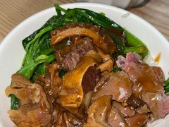 -彬记牛肉粿