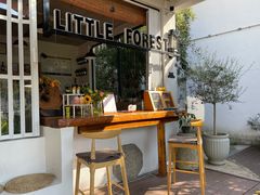 露天位-Cafe In Little Forest