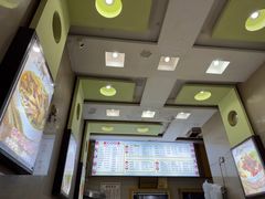 -康大口蘑面庄(将军街店)