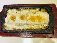 芝士年糕-小句号·精致料理(江南环球港店)
