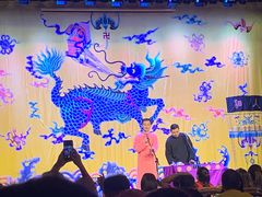 -德云社三庆园