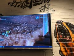 -聚串门儿·东北烧烤(信义坊店)