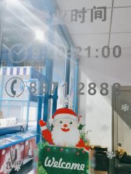 -哆啦爱梦儿童乐园(住邦城市广场店)