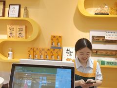 -金顺昌桂林桂花伴手礼(正阳一店)