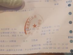 -金琴口腔·正畸种植全科(太升北路店)