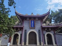 -成都老君山