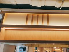 -呷哺呷哺 黄金牧场 (大港油田幸福广场店)