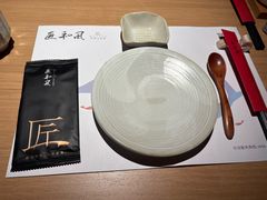 -匠和风精致料理(春熙路群光广场店)