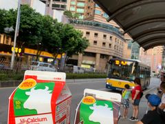 -新苗超市(花城店)