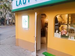 -LADY FAFA(巨鹿路陕西南路路口店)