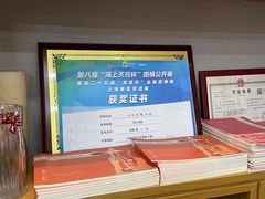-子曰书院·古筝围棋书法国画小主持(夏都店)