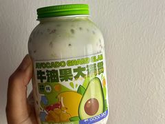 -一杯潮茶·专注潮汕茶饮(十二中创始店)