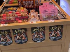 零售区-味多美蛋糕(看丹桥店)