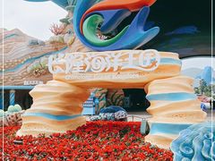 -珠海长隆海洋王国