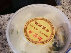 -勤德兴(湖滨路店)