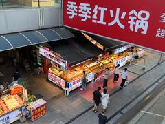 -万达广场(南昌红谷滩店)
