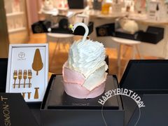 -西檬树SIMON·T轻奢蛋糕(大东方Max店)