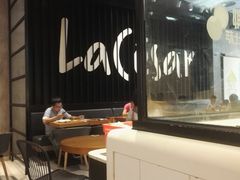 -乐凯撒披萨(喜荟城店)