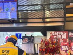 -五爷拌面(安盛购物广场店)